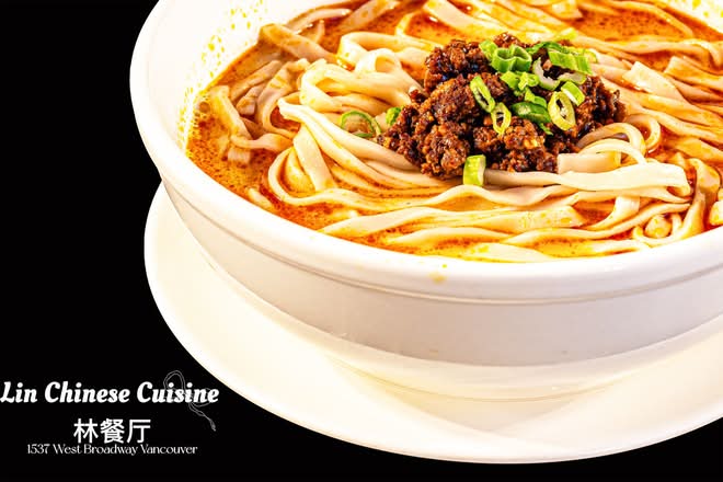 Tan Tan Noodle Soup with Minced Meat 改良擔擔麵